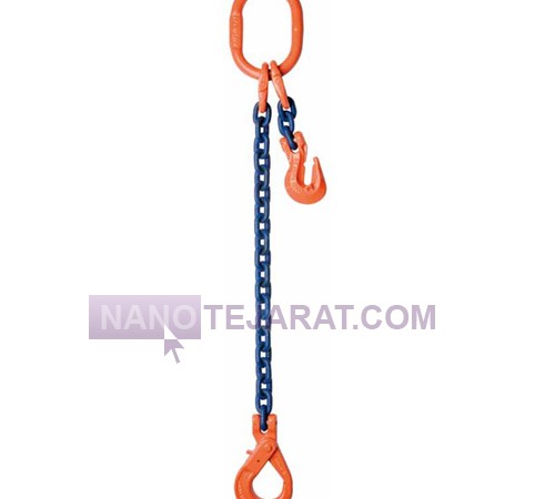 chain sling